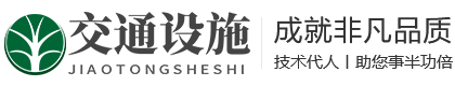 雷竞技官方网页版官_雷竞技raybet综合网页版